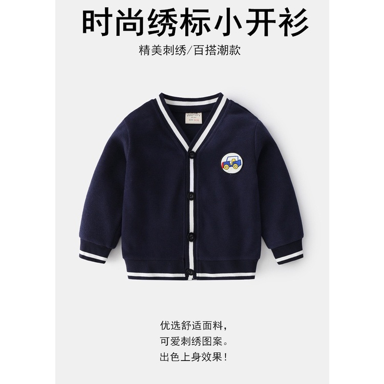 ÁO CARDIGAN WAPYPY CHO BÉ - CỐM KIDS NT.