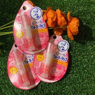 Son dưỡng môi CHỐNG NẮNG SPF 18 Water Lips Nhật Bản