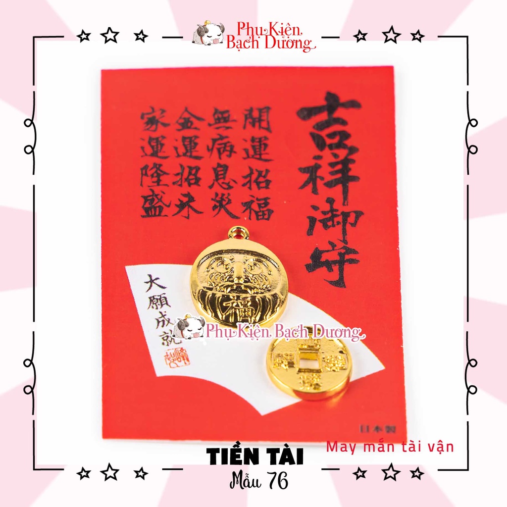 Túi Phước Tết 2024, Yushou Tài Vận Mẫu 76 - Khai Vận Chiêu Tài - Kiểu Omamori Nhật Bản, Có sẵn, Quà lì xì xịn.