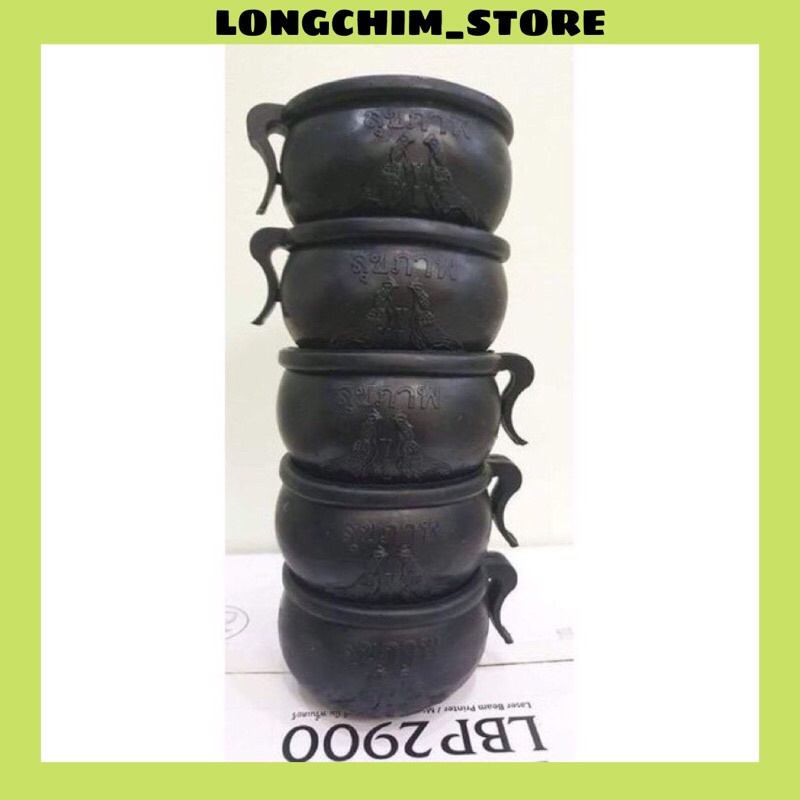 Máng gáo gà cao su màu đen cho gà, chim,.. cứng cáp dày