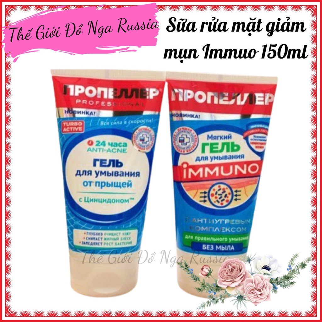 Gel rửa mặt Immuno Propeller cho da Mụn