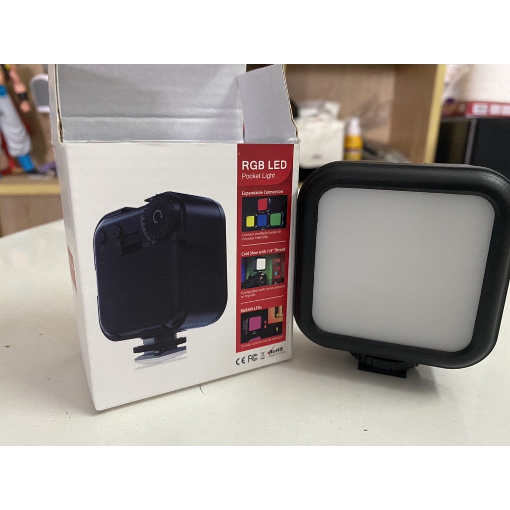 Đèn Led đổi màu RGB LED Pocket Light