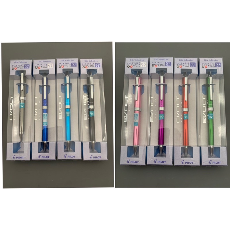 Bút bi 3 ngòi Pilot 2+1 Evolt made in Japan