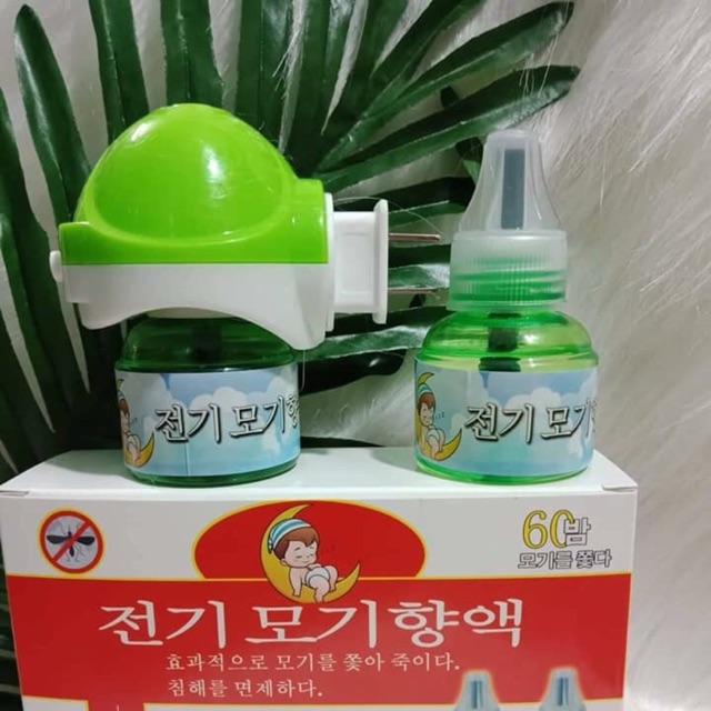 Đèn đuổi muỗi xông tinh dầu Hàn Quốc
