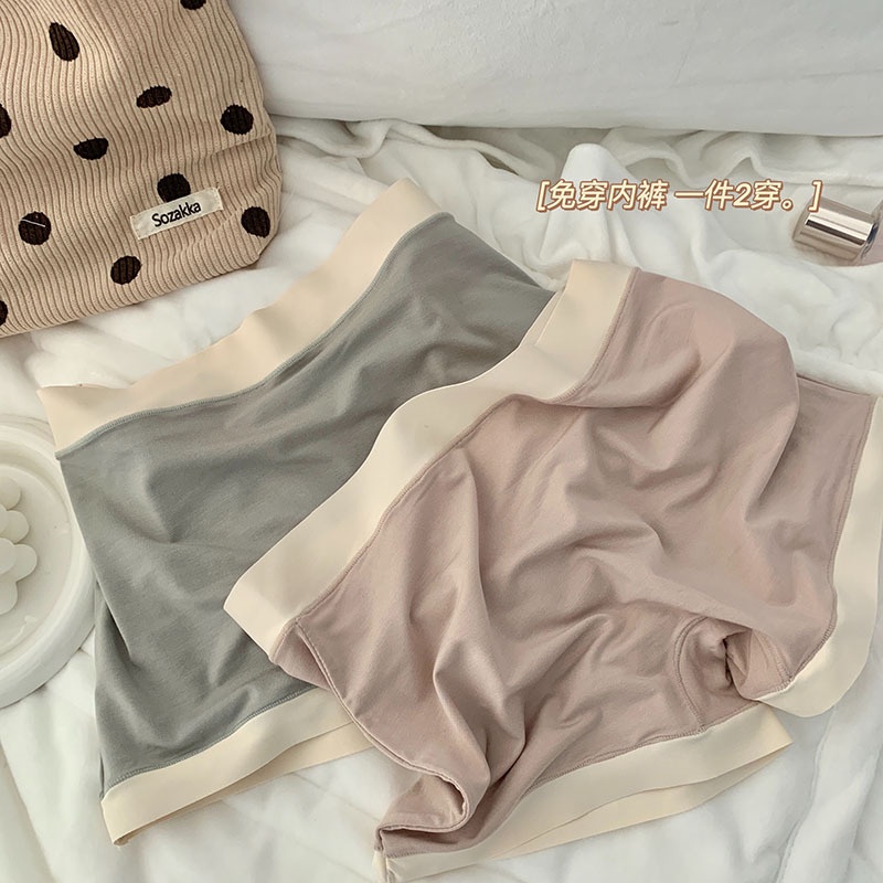 Quần Short Lưng Thun Co Giãn Thoáng Khí Chống Chói An Toàn