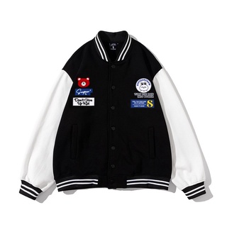 Áo Khoác Varsity Jacket Unisex - Varsity V3
