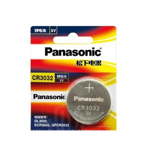 Pin cr3032 3v panasonic vỉ gồm 1 viên