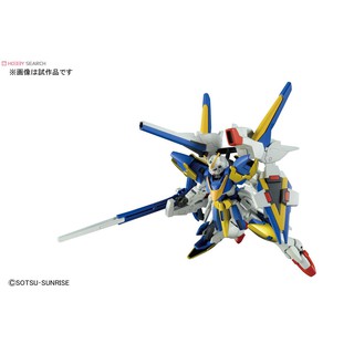 [Bandai] Mô hình lắp ráp High Grade 1/144 HGUC V2 Assault Buster Gundam Model Kits