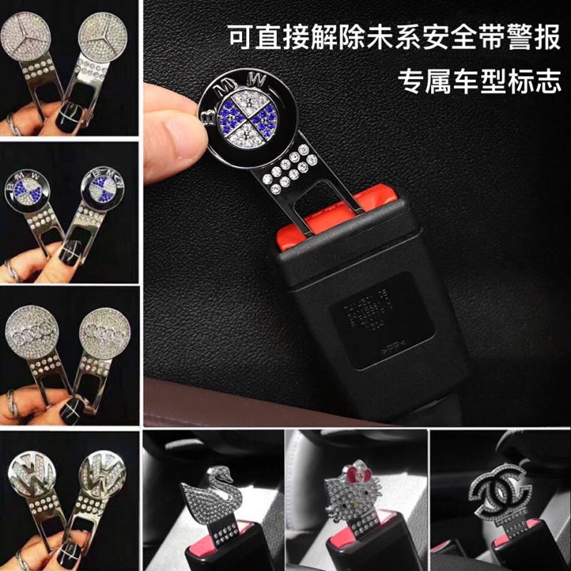 Chốt khóa dây an toàn đính đá lấp lánh trang trí xe hơi sáng tạo thời trang