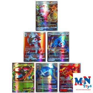 Bộ 20 thẻ bài Pokemon V.I.P kích thước 11cmx7cm