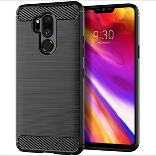 Ốp lưng LG G7 chống sốc vân da