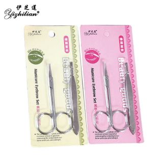 Kéo tỉa lông mày lông mũi tóc