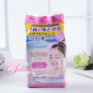 KHĂN GIẤY ƯỚT TẨY TRANG BIFESTA ( 46 MIẾNG)