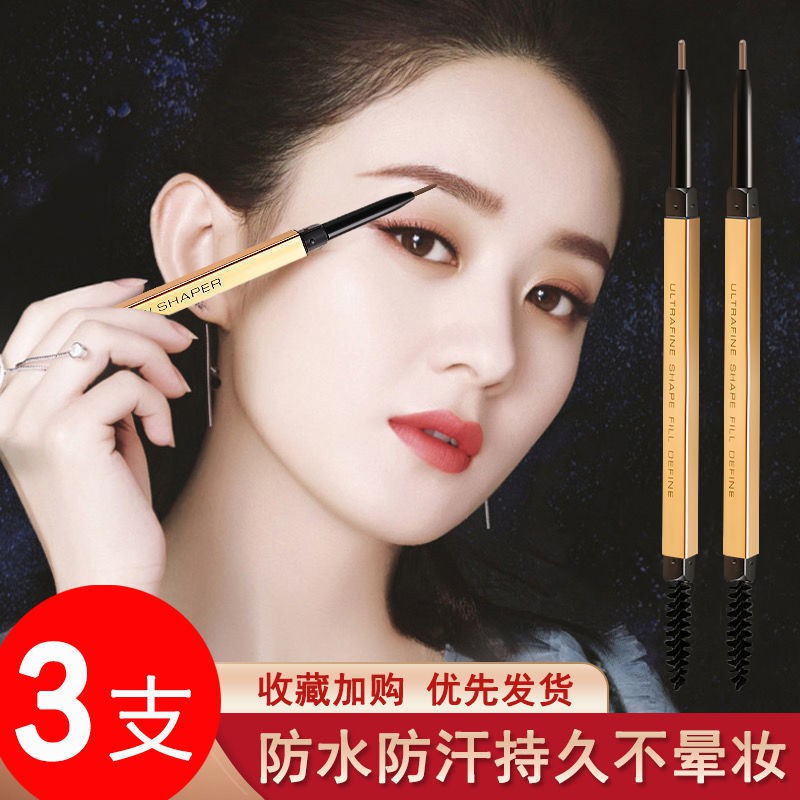 (hàng Mới Về) Bút Kẻ Lông Mày Chống Nước Chống Mồ Hôi Tiện Dụng | BigBuy360 - bigbuy360.vn