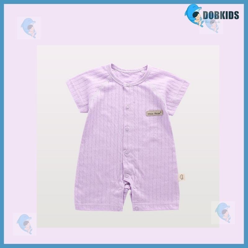 Quần áo trẻ em bộ body đùi liền thân, bodysuit DOBKIDS đáng yêu cho bé trai và bé gái, 100% cotton chất mềm mịn xuất Hàn