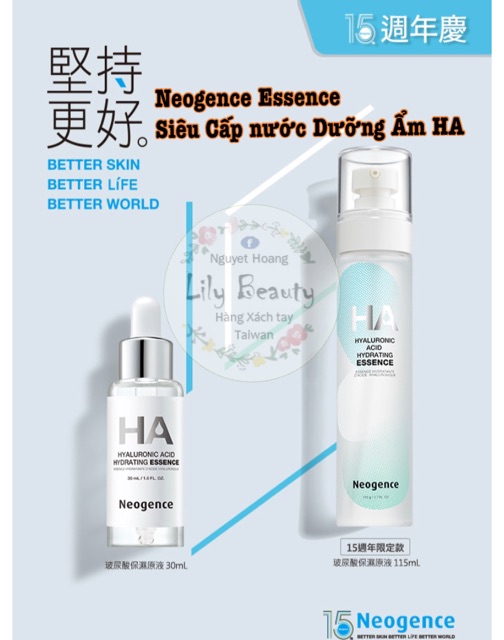 (Bill Đài sẵn) Esence dưỡng ẩm cấp ẩm Neogence Hydrating HA