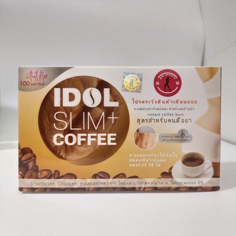 cafe giảm cân idol slim hộp 10 gói