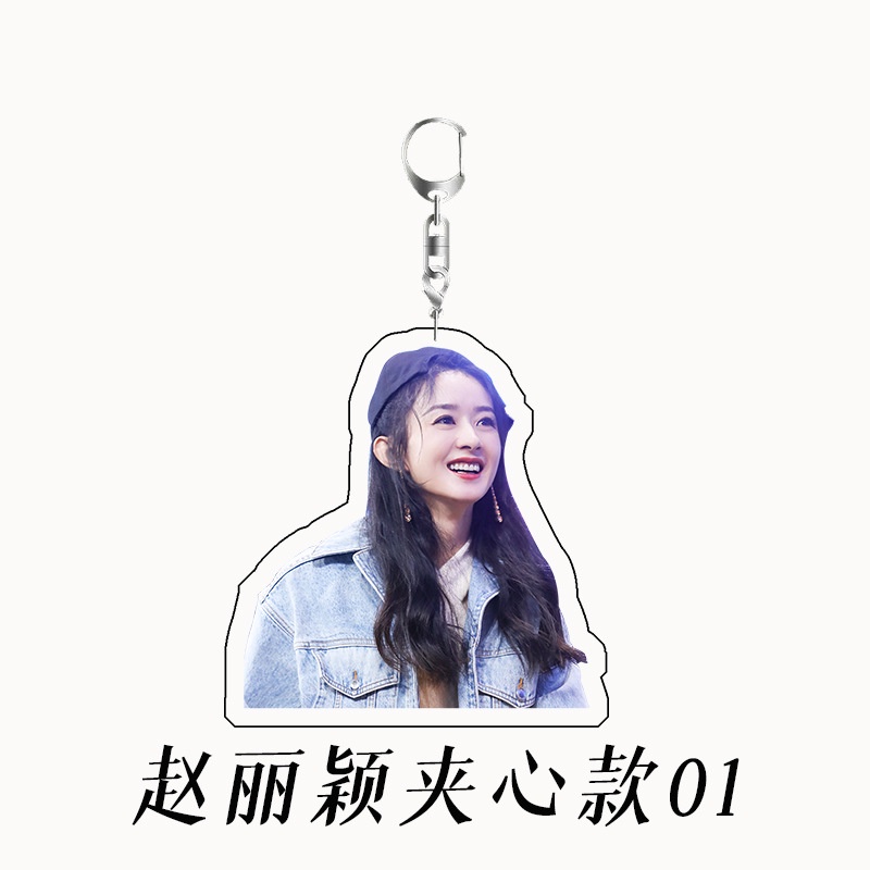 Móc Khóa Nhựa acrylic Xinh Xắn