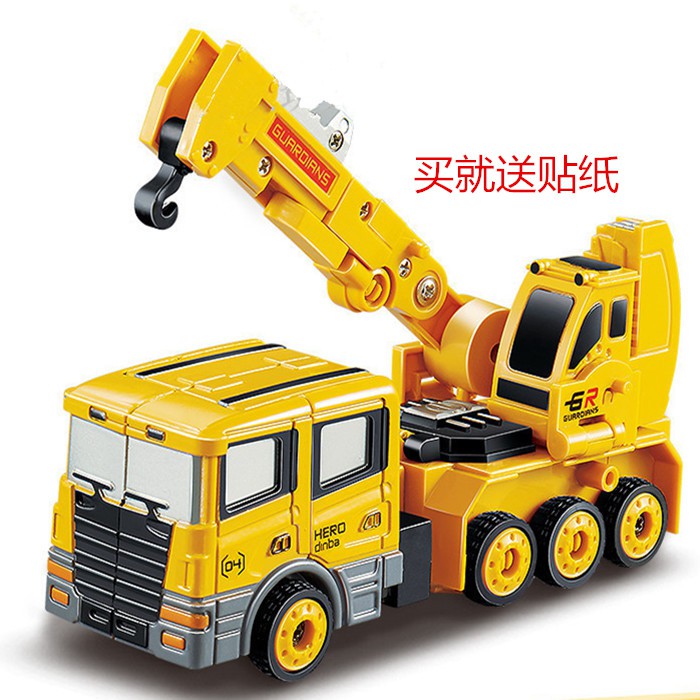 Năm trong một Máy biến áp Hợp kim Robot Xe tải xúc Cần cẩu nâng trộn Đồ chơi Mô hình ô tô