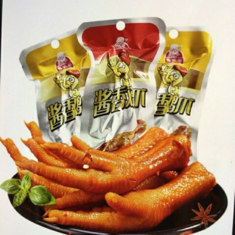 Lẻ: 1 Chân gà sốt cay Tứ Xuyên