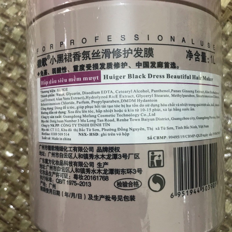 Kem ủ tóc collagen Huiger dầu hấp tóc phục hồi hư tổn 1000ml, mỹ phẩm tóc yến nhi | BigBuy360 - bigbuy360.vn
