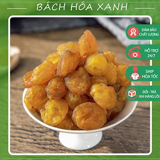 Long nhãn Sấy Khô - An Thần Chữa Mất Ngủ - Chống Lão Hóa - Túi 500g - Bách Hóa Xanh