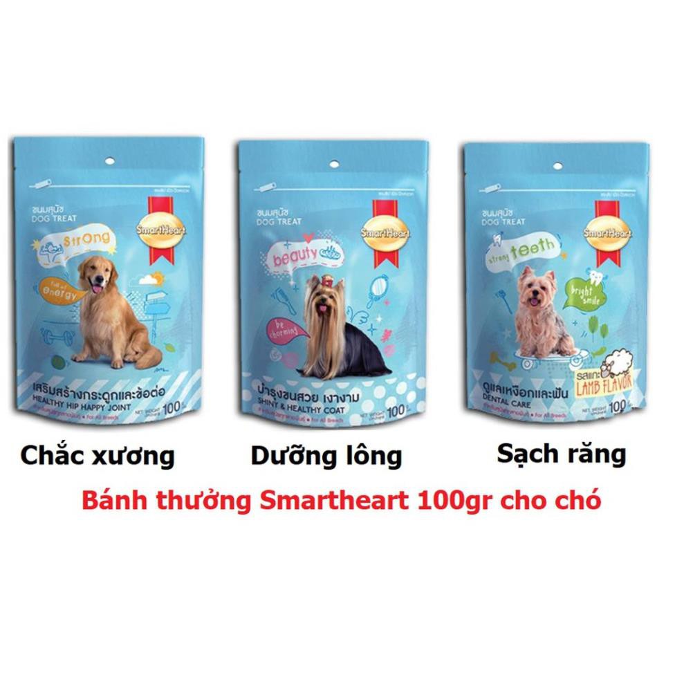 [Mã INCU1708 hoàn 15K xu đơn 50K] Bánh Snack SmartHeart 100gr bánh thưởng Cho Chó mèo thức ăn thưởng cho chó