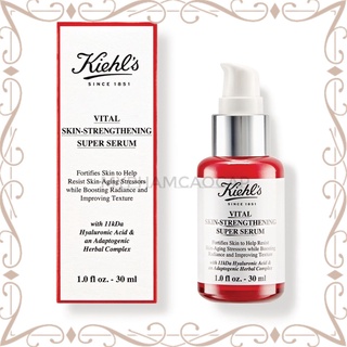 Serum tinh chất chống lão hóa da kiehls vital skin strengthening -ᴹʸᴾʰᵃᵐᶜᵃᵒᶜᵃᵖ-