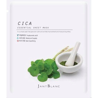 Mặt nạ dưỡng da JANT BLANC (25ml)
