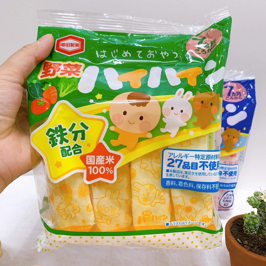 Bánh gạo tươi Nhật Bản - Vị sữa, Rau củ