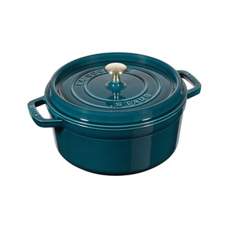 Nồi Tròn Staub Kem 26cm