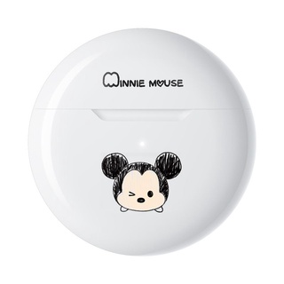 [ Có sẵn ]-Tai nghe Tsum Tsum Disney