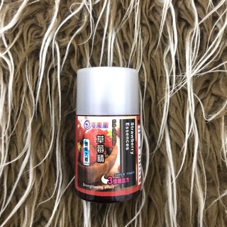 Nước dâu tây nguyên chất ntn b010