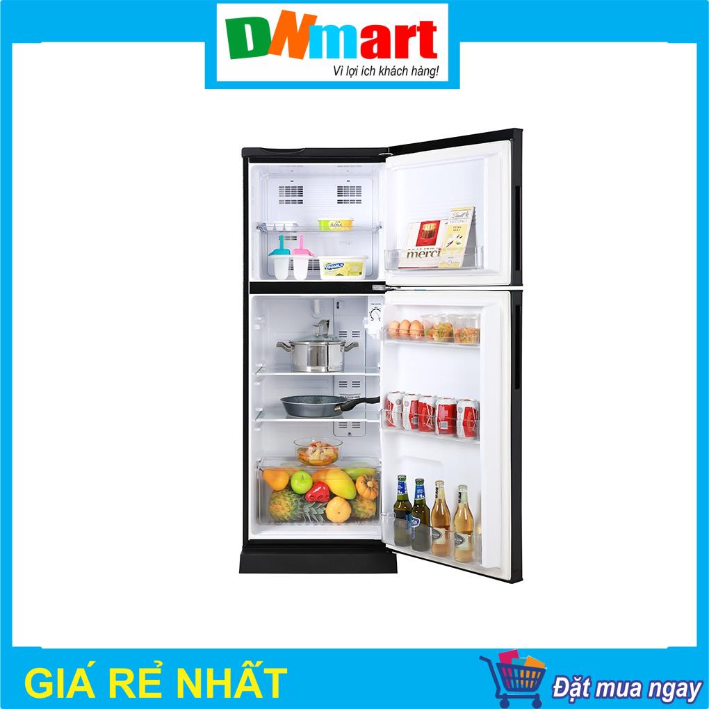 Tủ lạnh Aqua AQR-T219FA inverter 205L màu đen