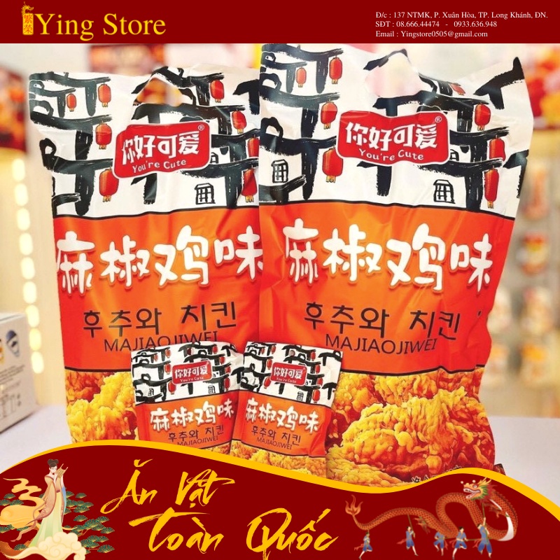Bim Bim Đùi Gà Cay Bịch 30g Snack Đùi gà Giòn Cay Đồ Ăn Vặt Trung Hoa YingStore
