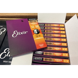 Dây đàn Elixir 16027 Nanoweb Phosphor Bronze Acoustic Guitar 11- 52 custom light.