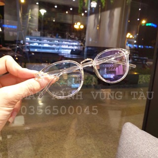 Kính Gọng Dẻo 209