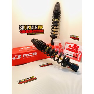 Phuộc RCB Airblade Premium C-Series