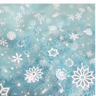 V69-VẢI LƯỚI ELSA MỀM