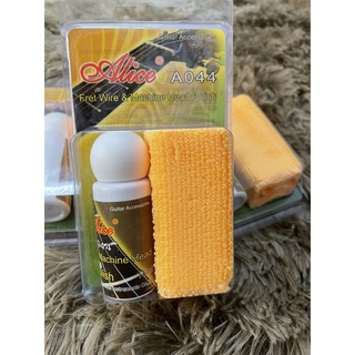 Dầu lau dây và phím đàn guitar Alice A044