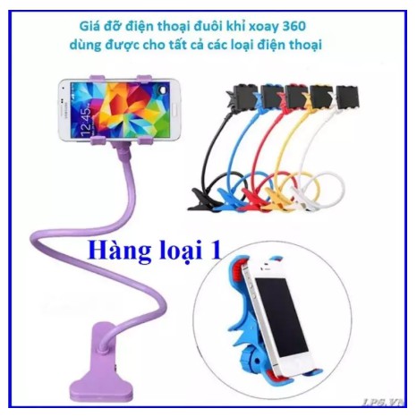 [GIÁ SỈ] Giá Đỡ Điện thoại - Kẹp Điện thoại tiện lợi - ALOWATCH (Shop giao màu ngẫu nhiên nhé)