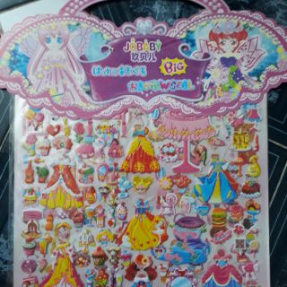 Vỉ dán nổi búp bê ( 2 lớp ) 32cm x 22cm