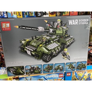 Lắp ráp xếp hình 6651 : Xe tank