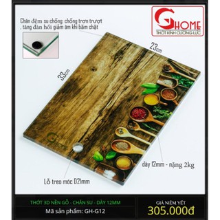 Thớt kính cường lực 3d vân gỗ 12mm ghome