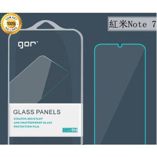 Xiaomi redmi note 7_bộ 2 cường lực chính hãng gor