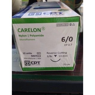 12 TÉP CHỈ NYLON 6/0- 12 tép/hộp M07E13