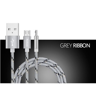 Cáp sạc yoobao micro usb - Bọc dù siêu bền bỉ,sạc nhanh