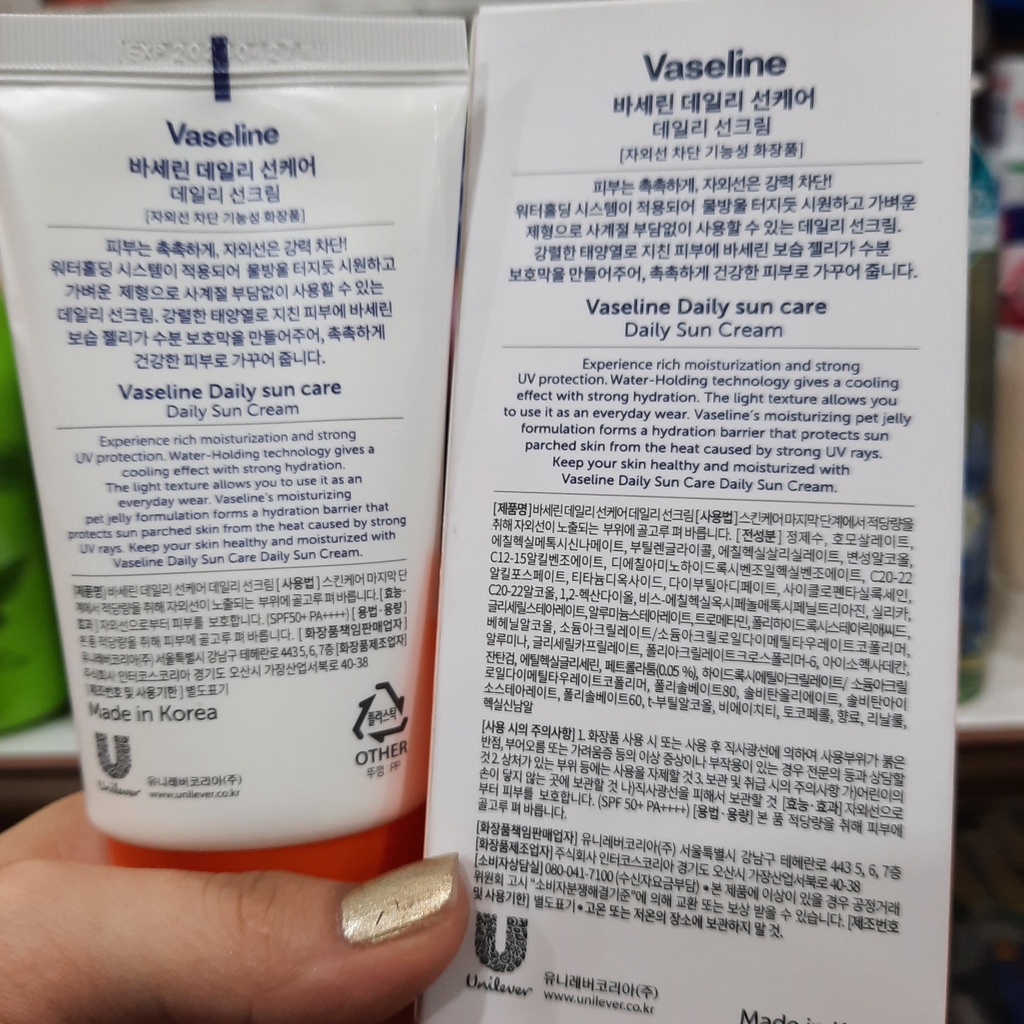 Kem Chống Nắng Hằng Ngày Vaseline Daily Sun Care Daily Sun Cream SPF50/PA++++ 50ml