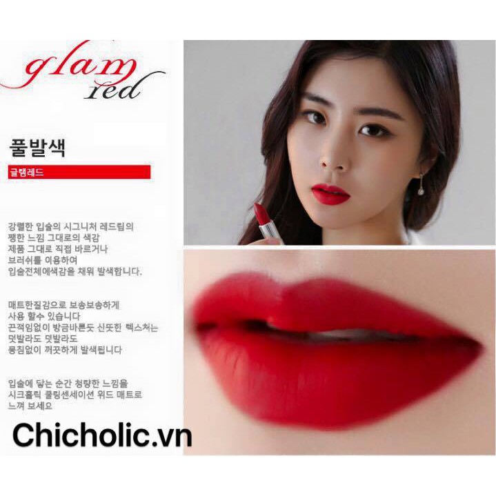 Son chic holic Cooling