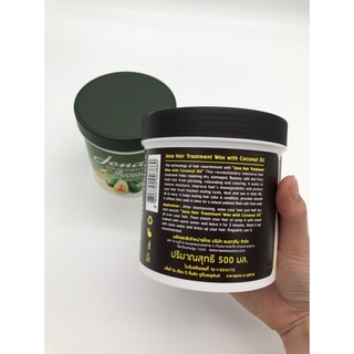 Kem Ủ Tóc Jena Thái Lan 500ml